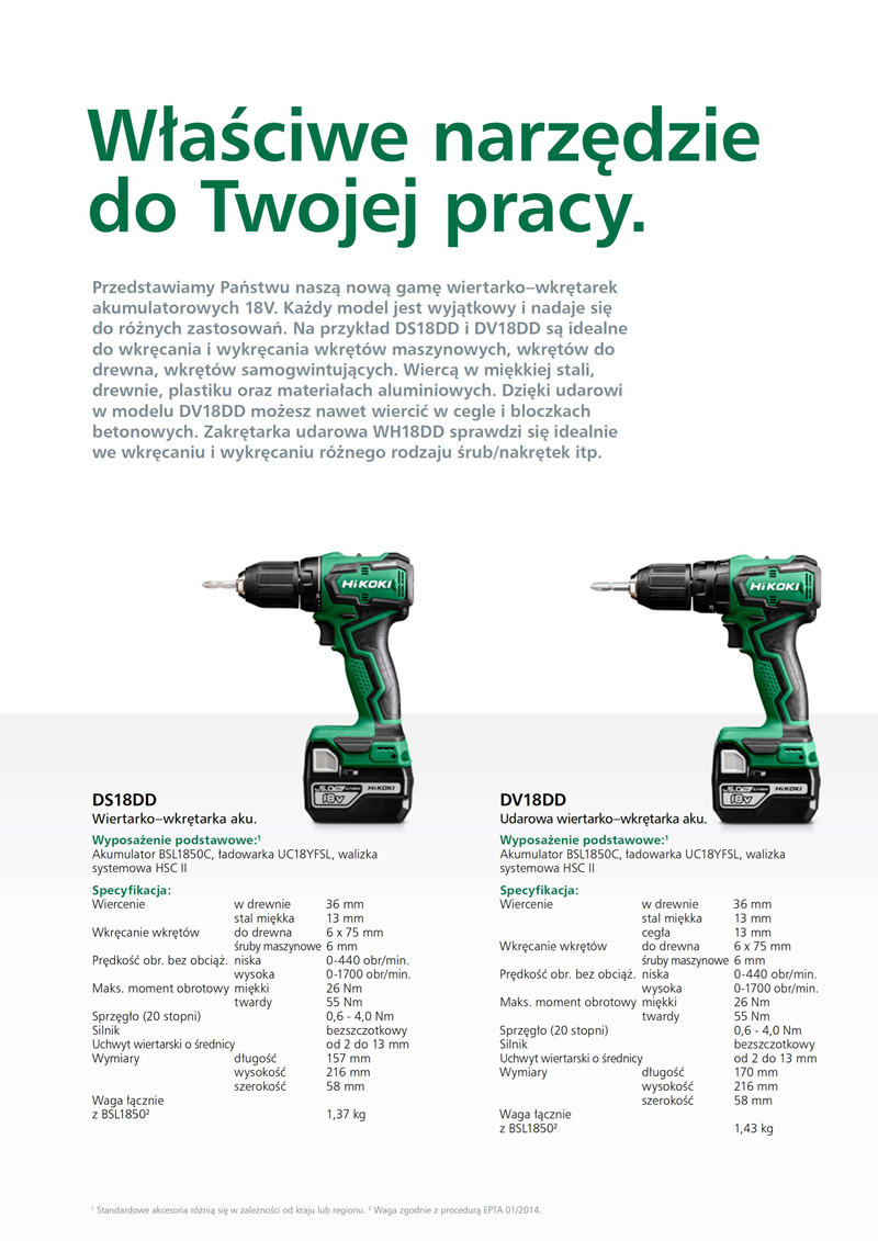 DS18DD-DV18DD-WH18DD-Hikoki