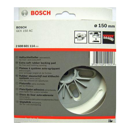 BOSCH DYSK SZLIFIERKSKI 150mm B.MIĘKKI-446874