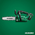 Piła łańcuchowa 18V 25cm CS1825DC W4Z Hikoki