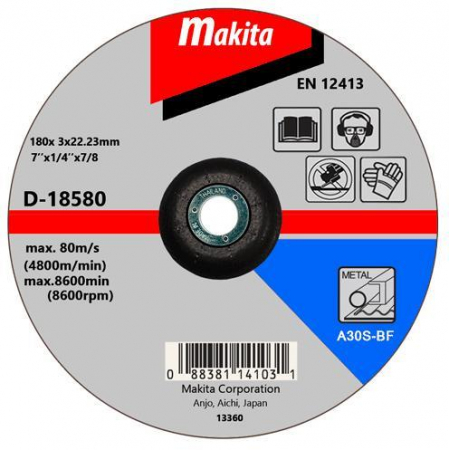 Tarcza do metalu180x3,0x22,2 mm wypukła D-18580 Makita